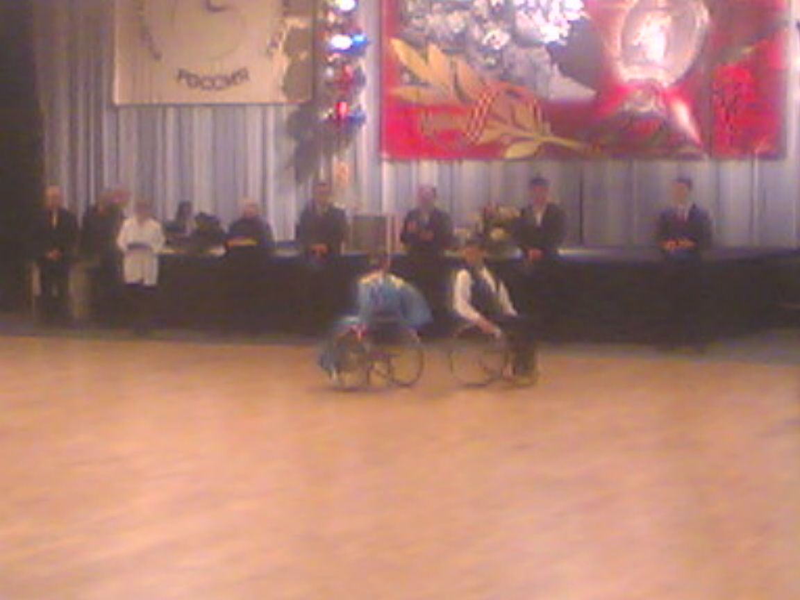 Танцы на колясках